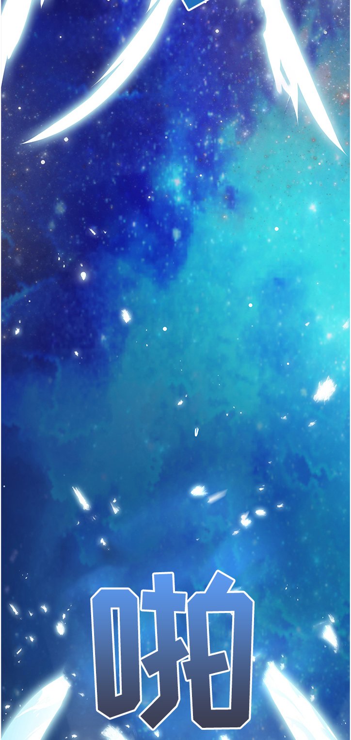 第225章：景俊的危机
