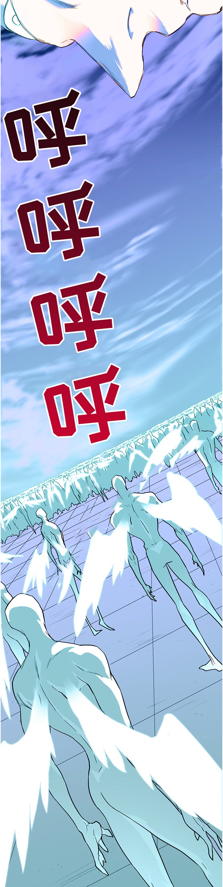 第226章：没有守护的理由