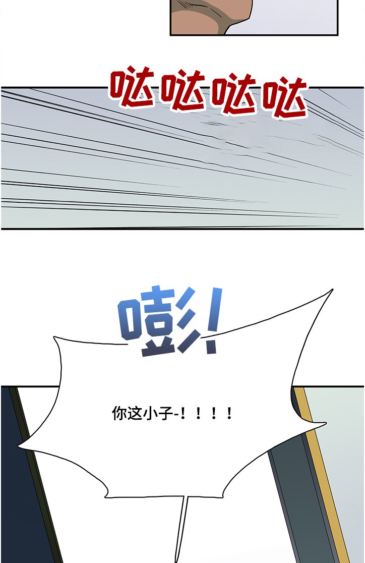 第226章：没有守护的理由