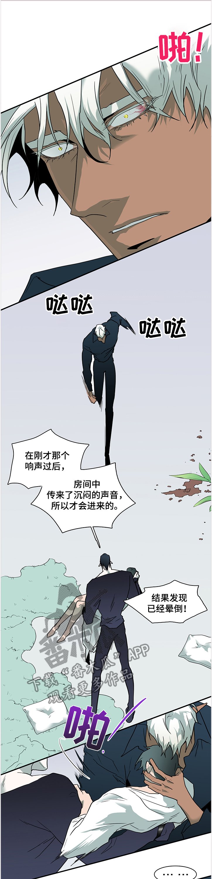 第227章：小时候的我