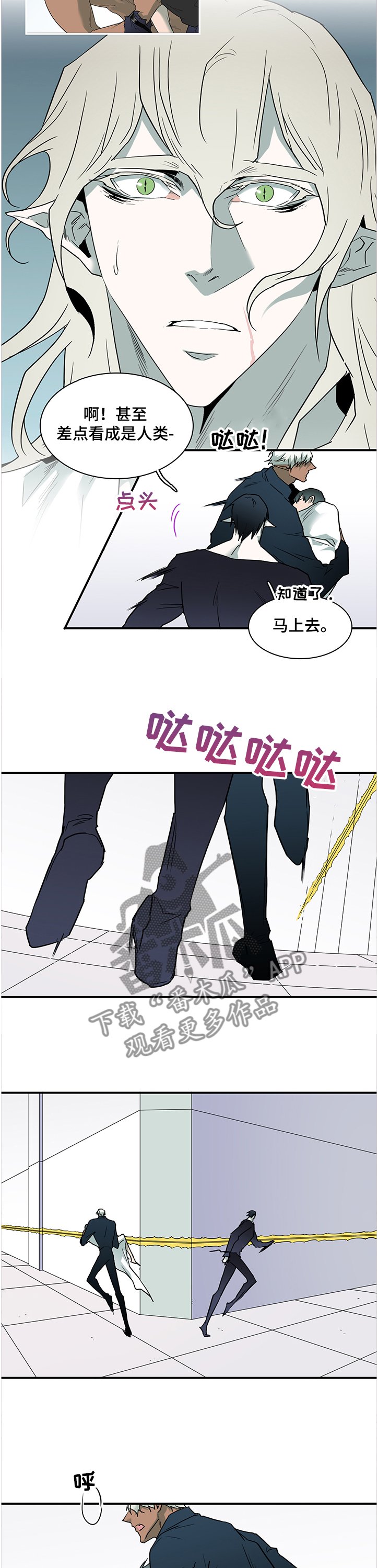 第227章：小时候的我