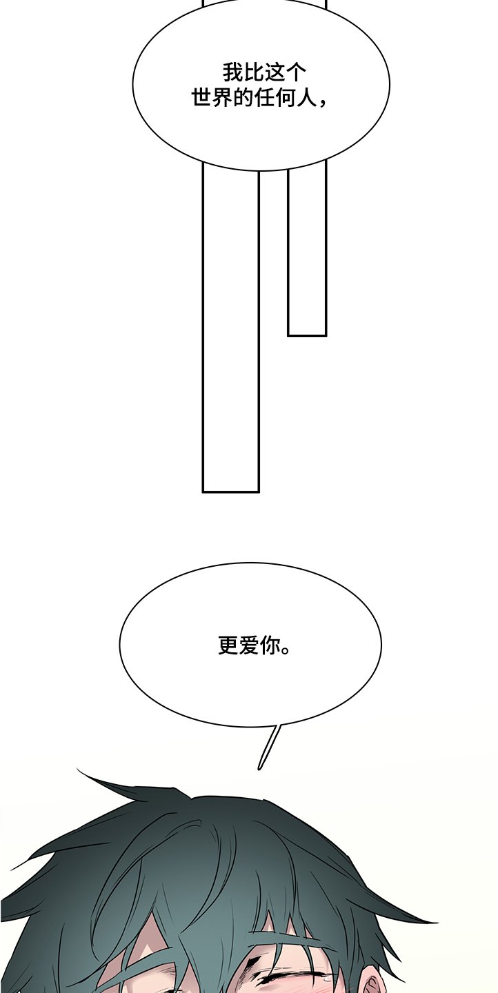 第229章：重回身体