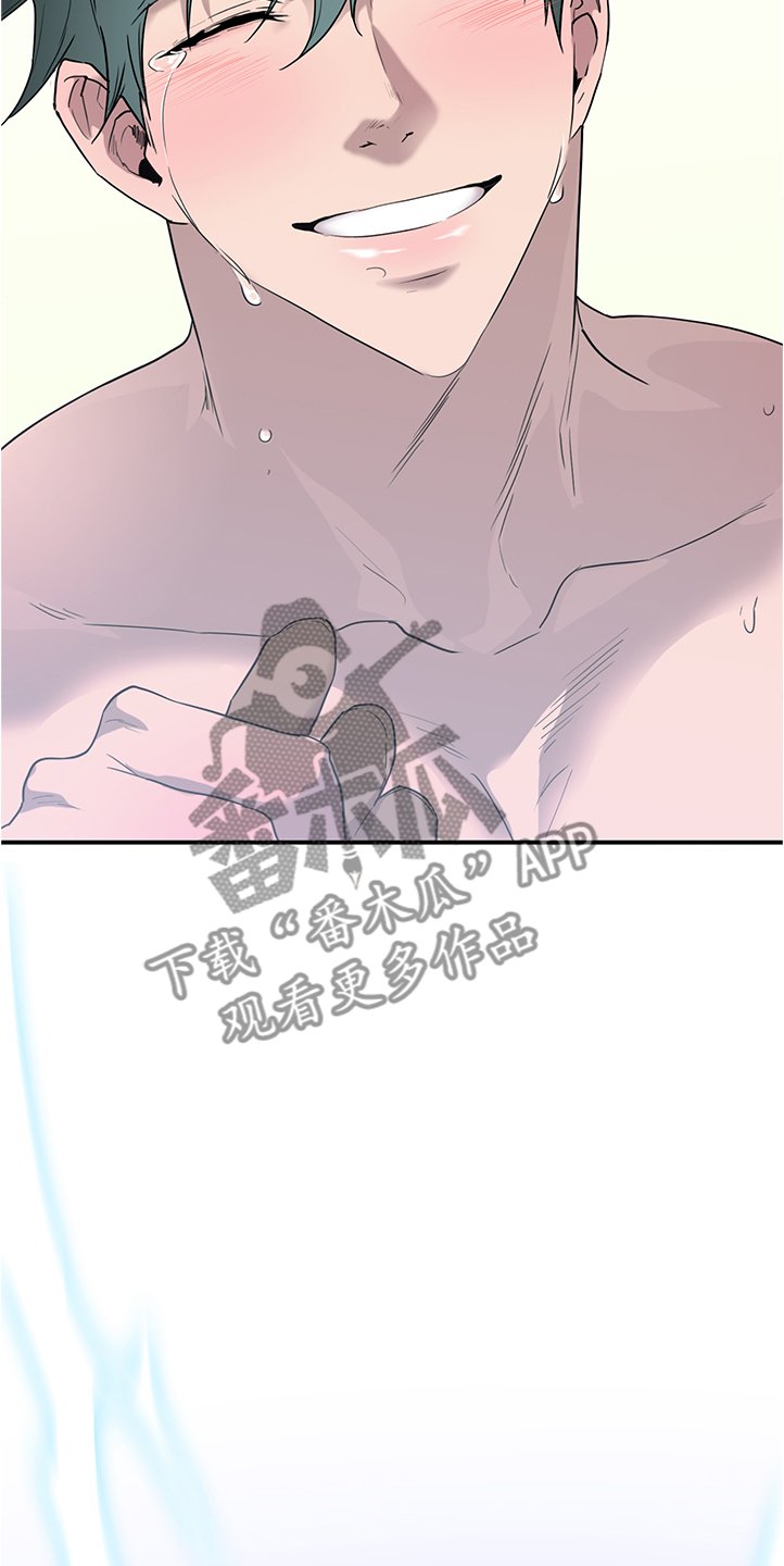 第229章：重回身体