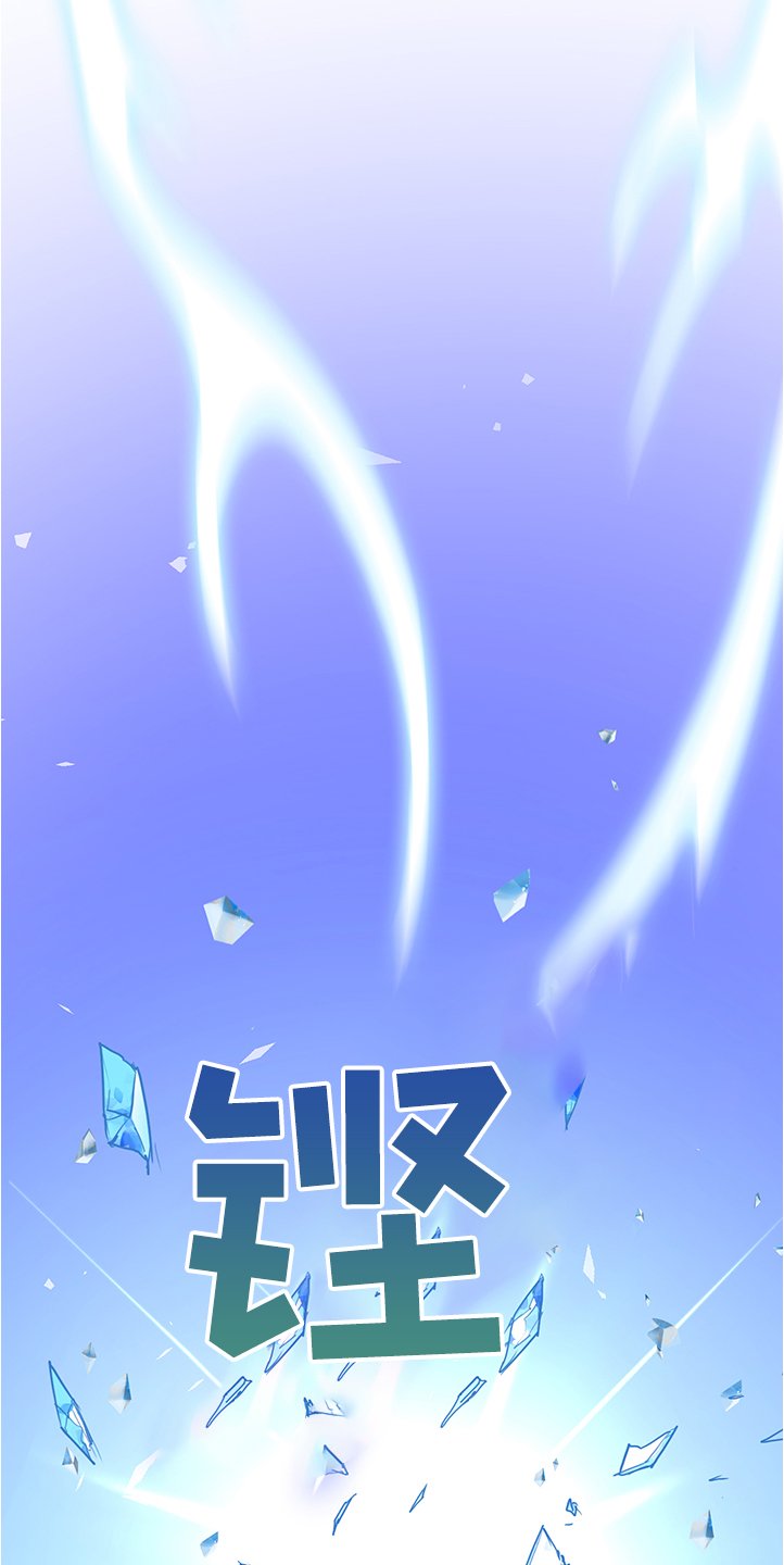 第229章：重回身体