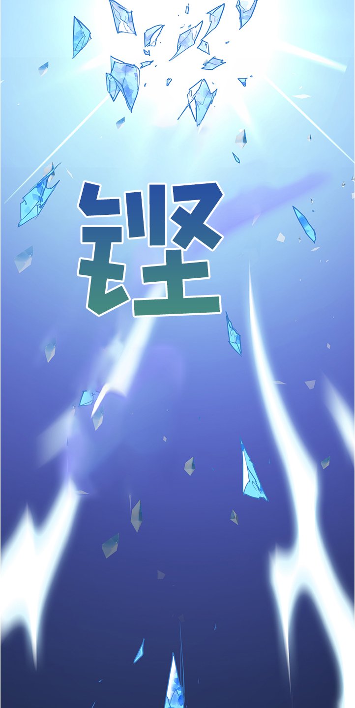 第229章：重回身体