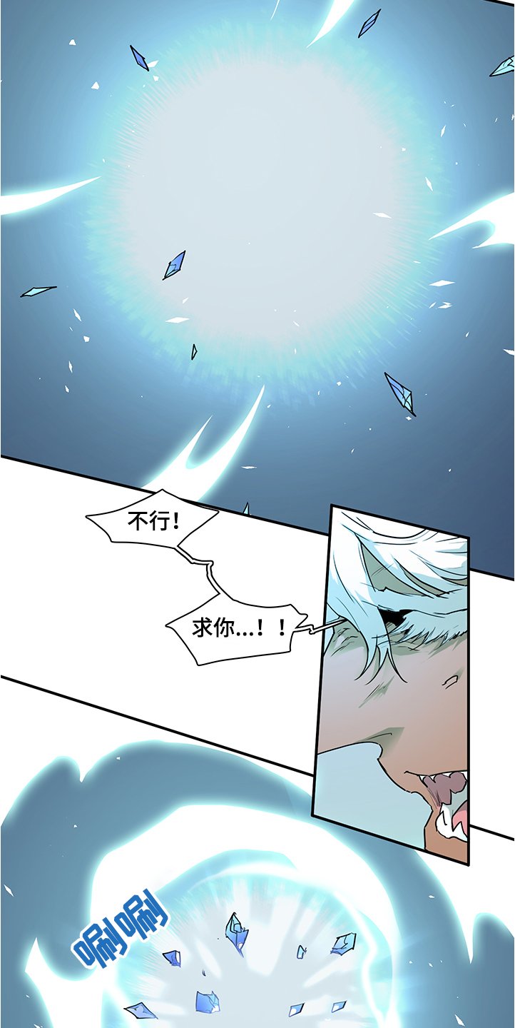 第229章：重回身体