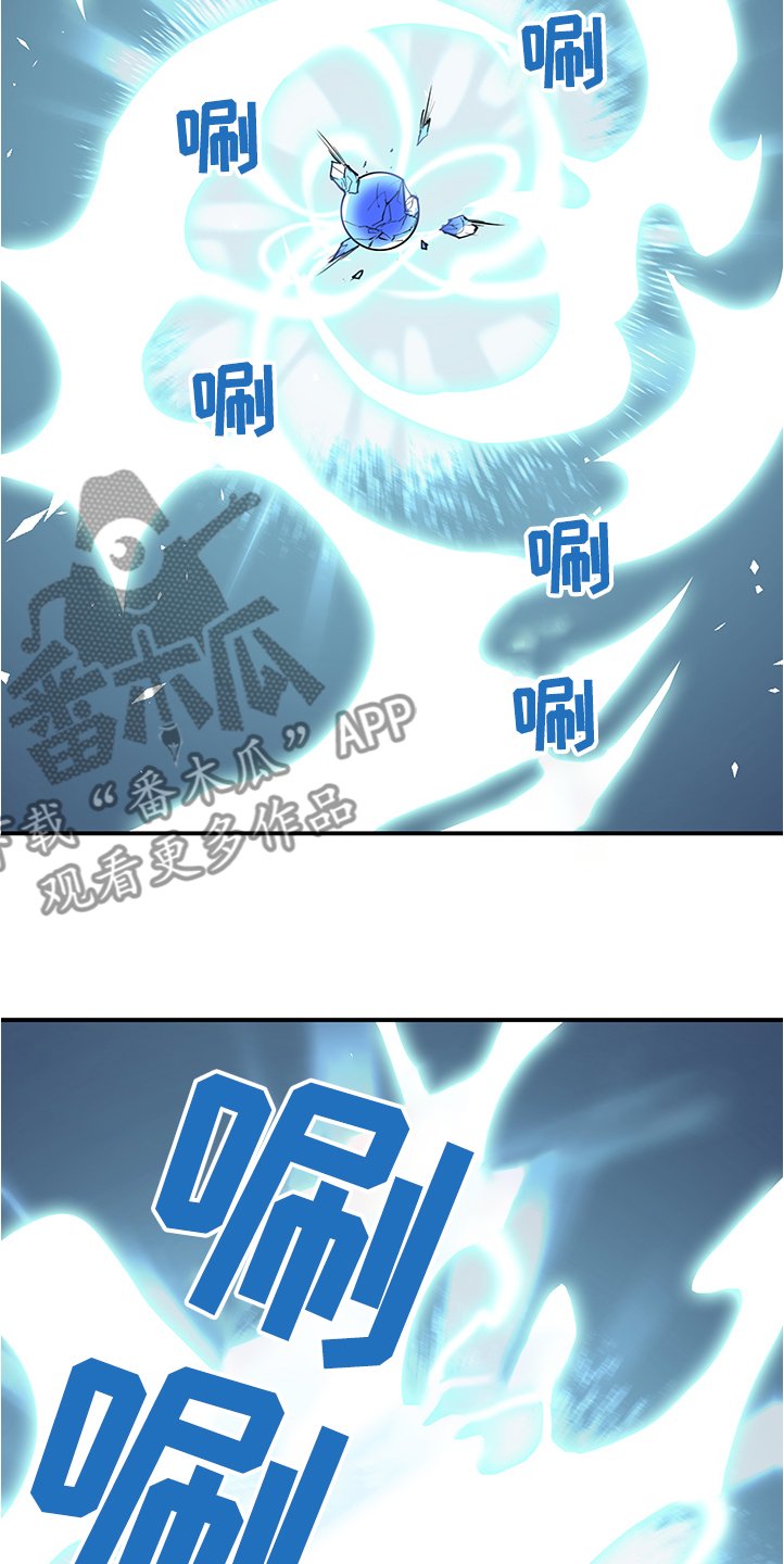 第229章：重回身体