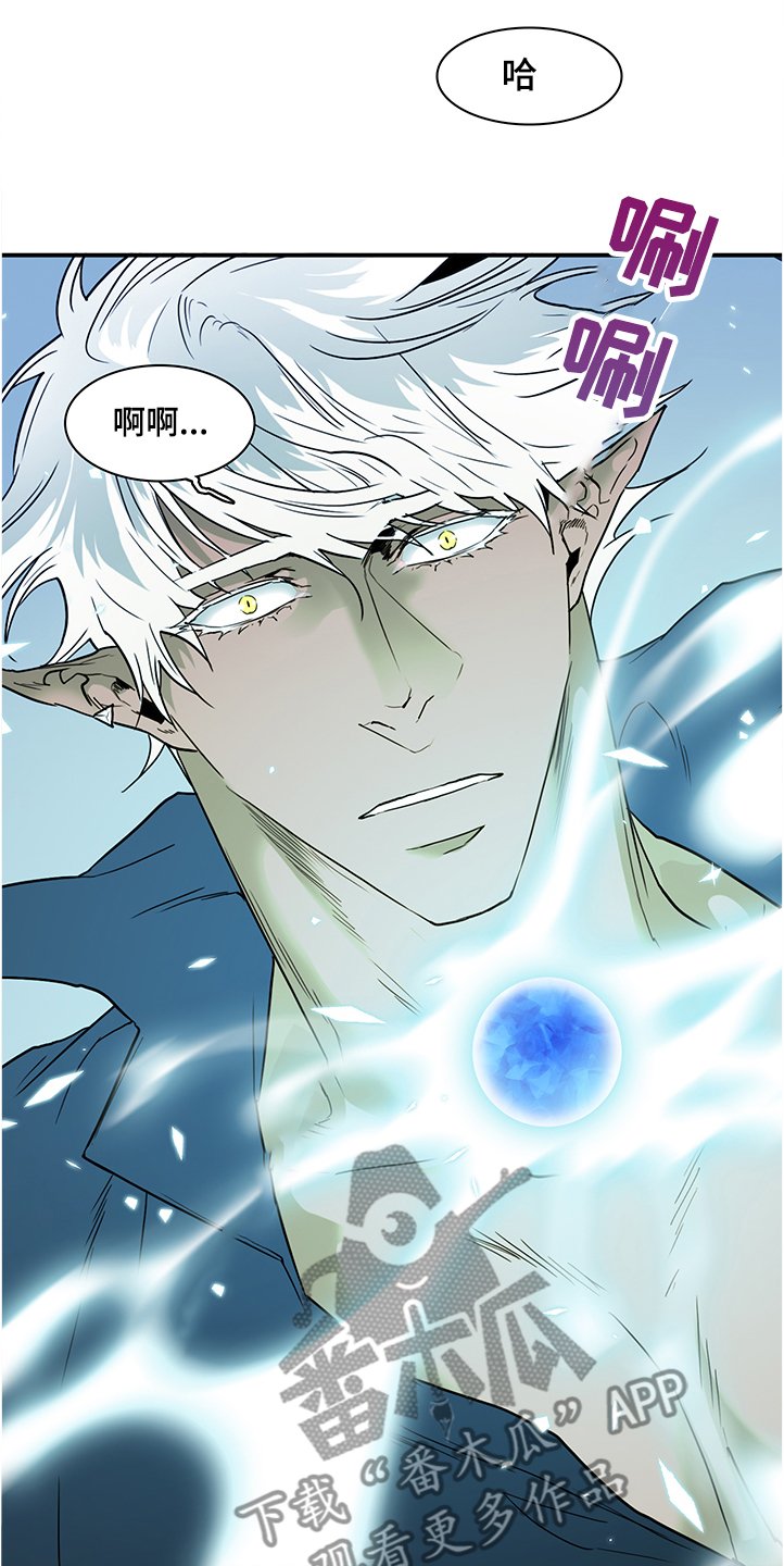 第230章：沉睡的景俊