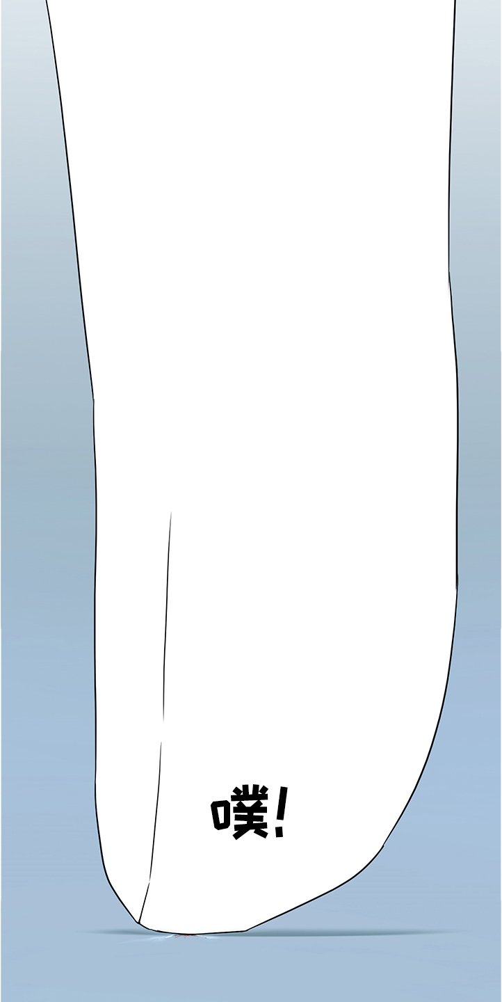 第232章：天使下凡