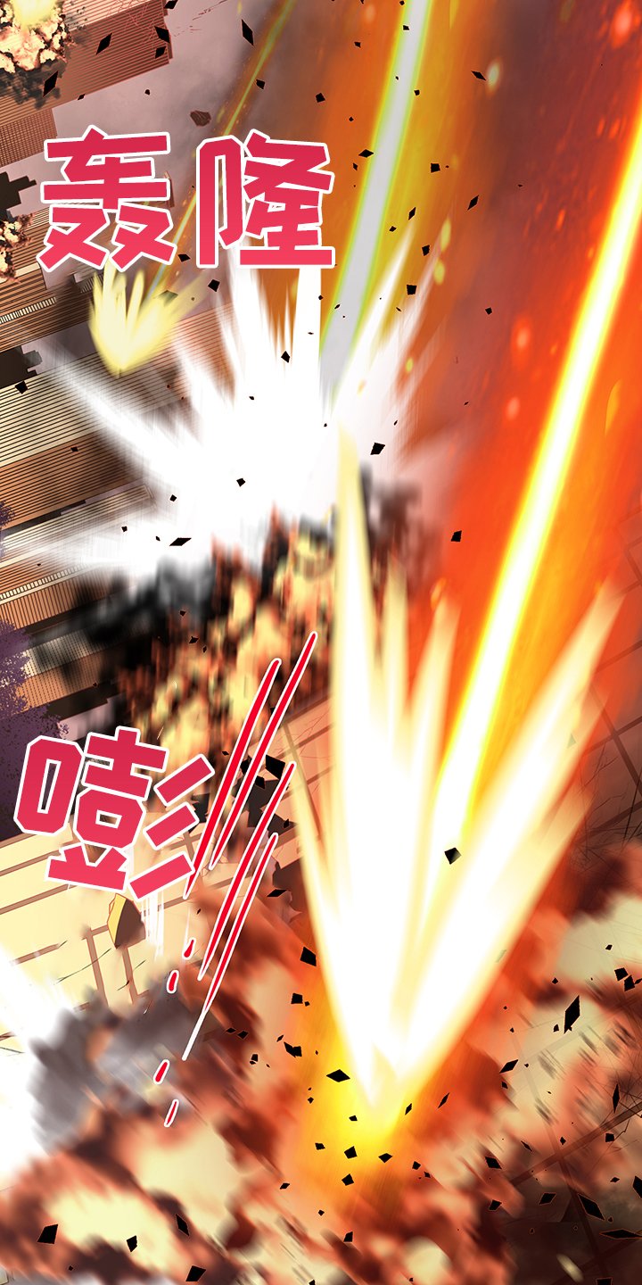 第233章：地狱降临