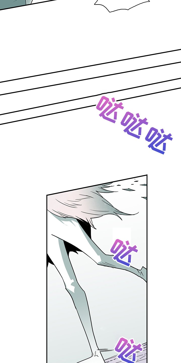 第233章：地狱降临