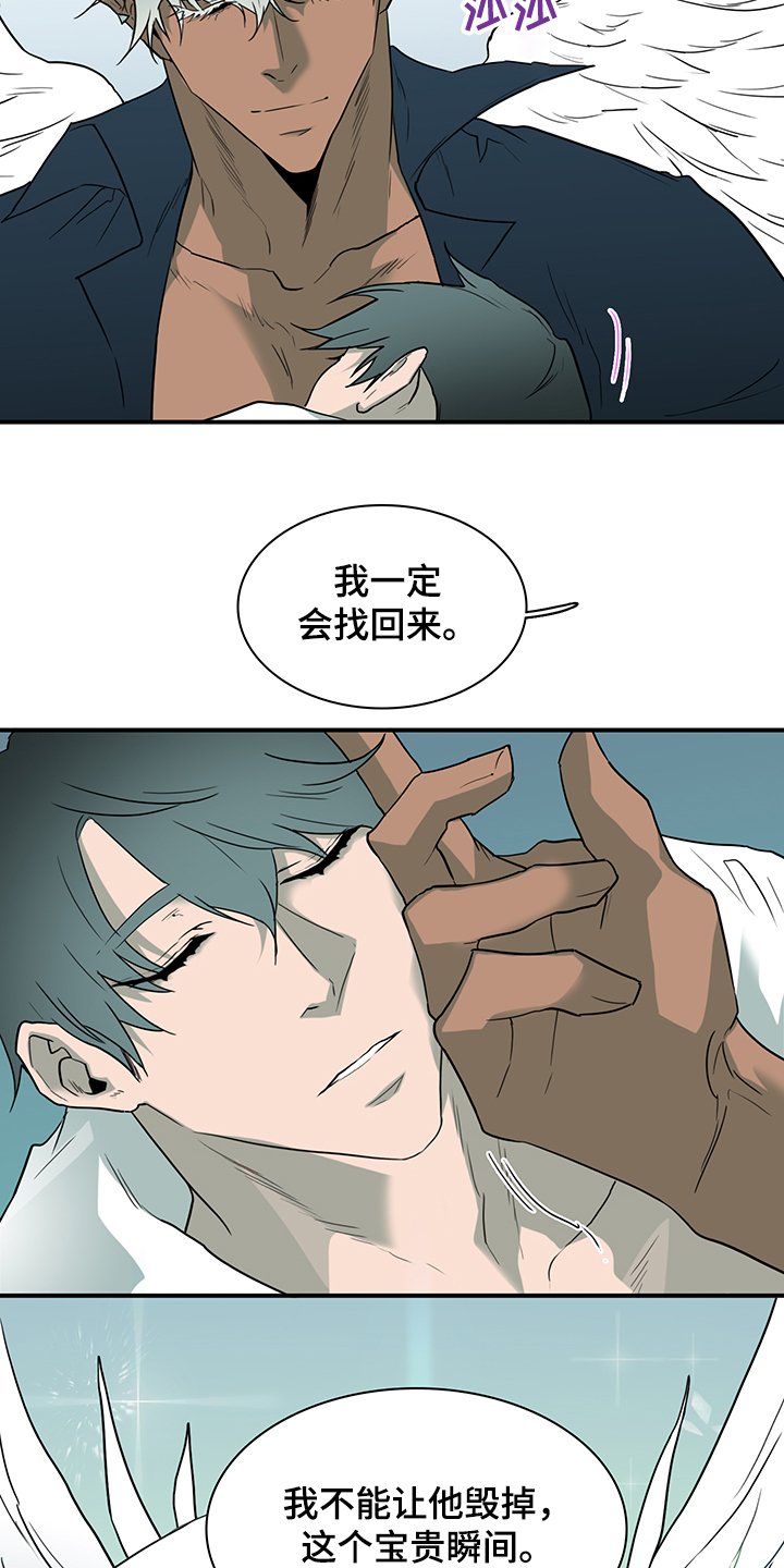 第235章：就这一次