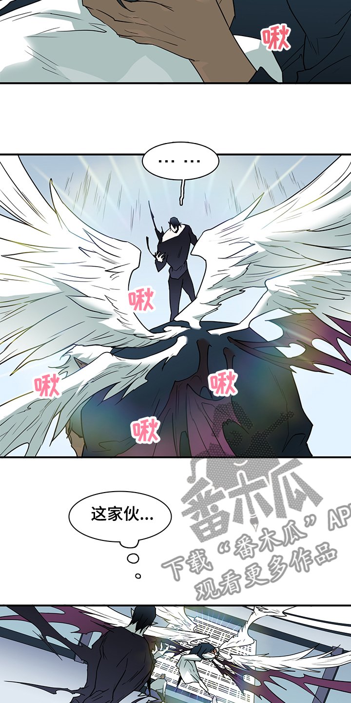 第235章：就这一次