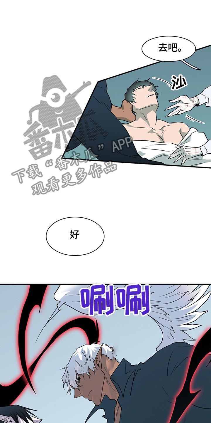 第235章：就这一次