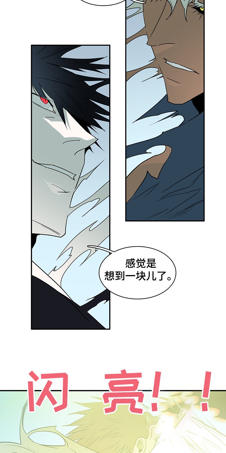 第235章：就这一次