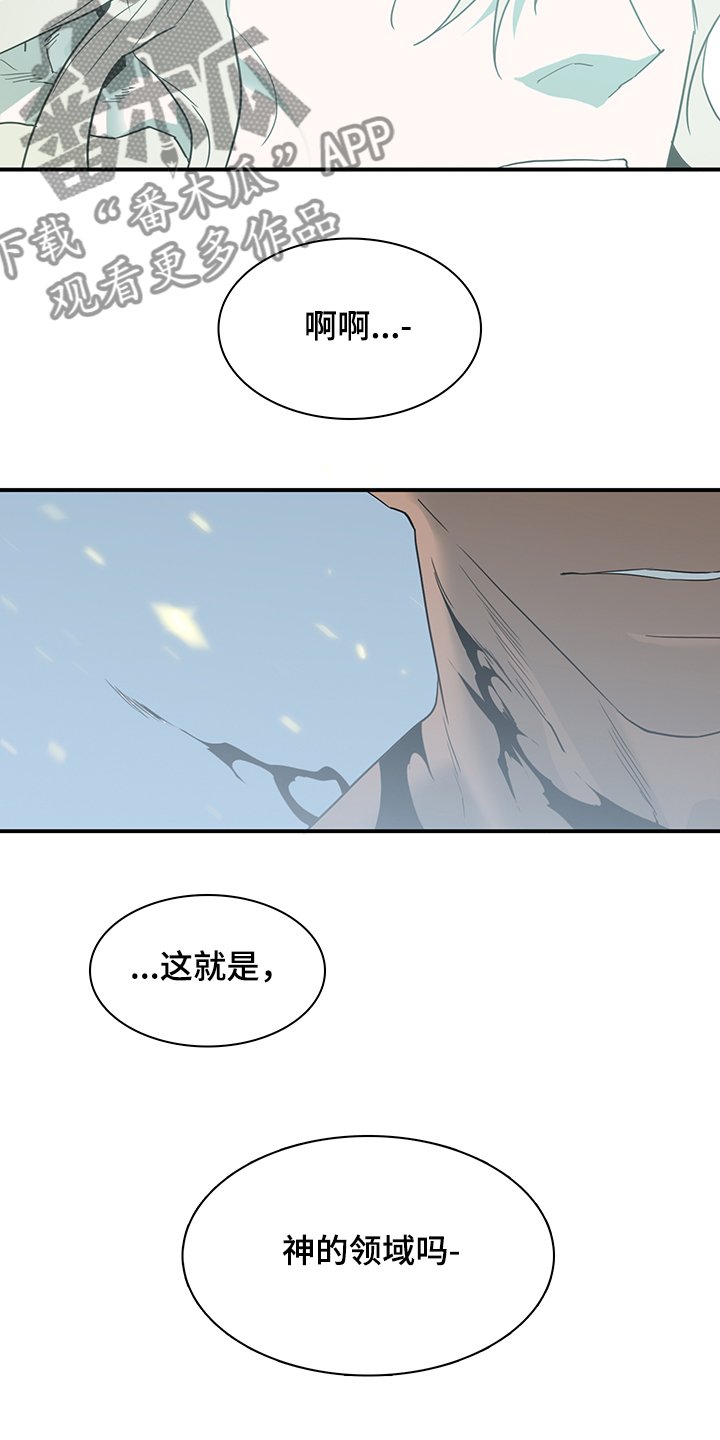 第235章：就这一次