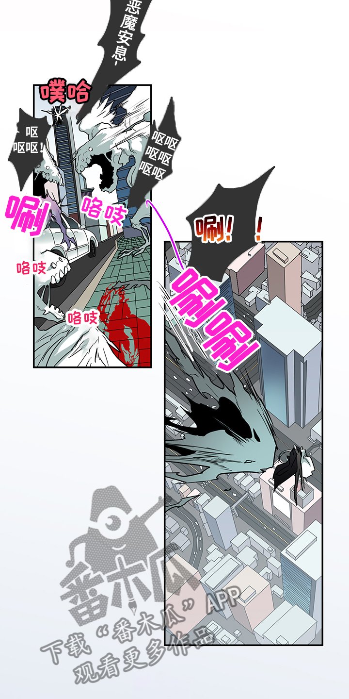 第235章：就这一次