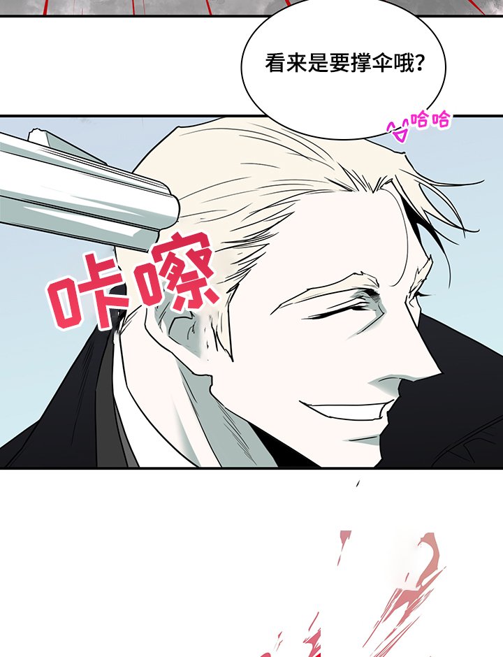 第235章：就这一次