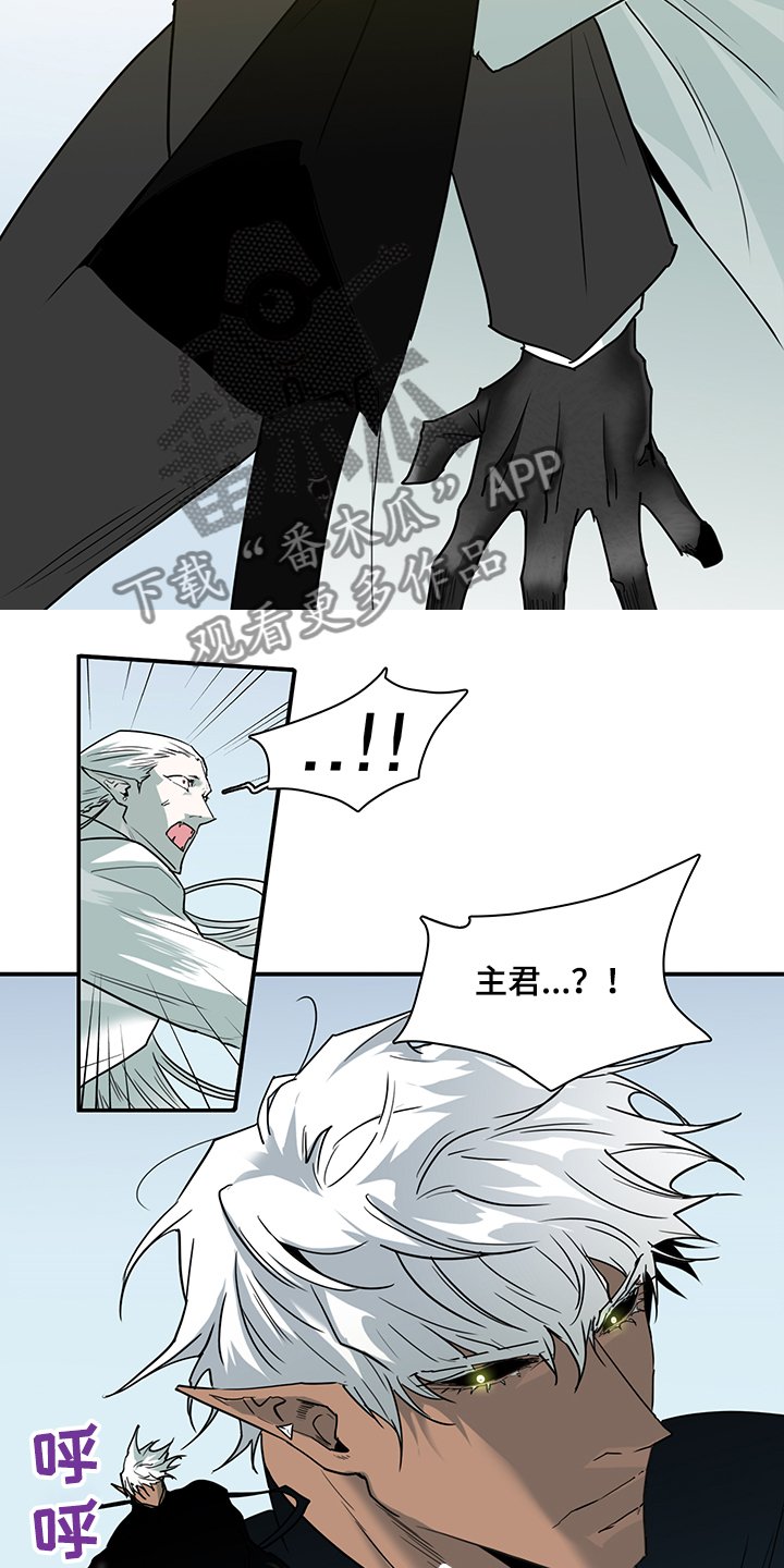 第235章：就这一次