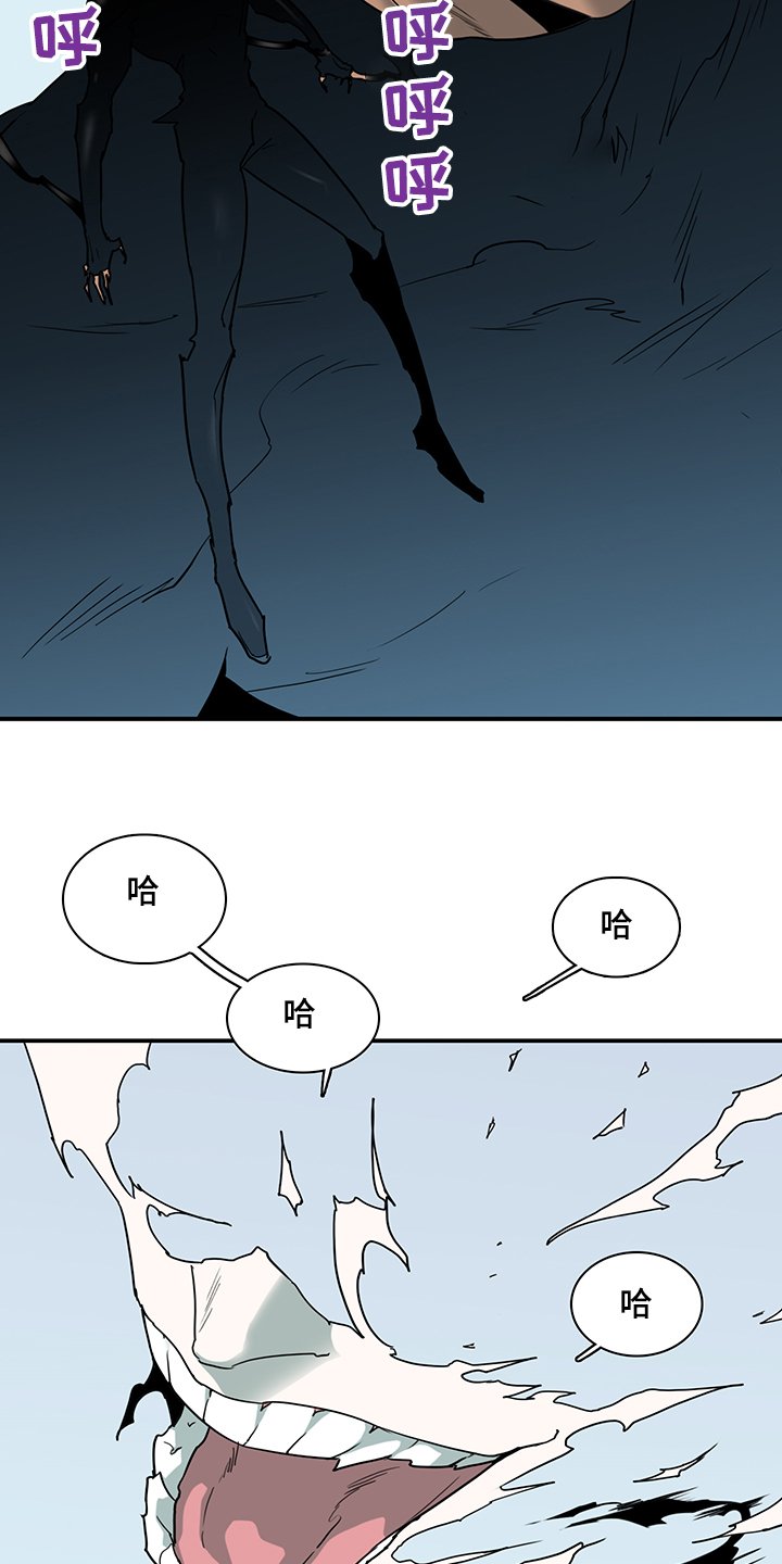 第235章：就这一次