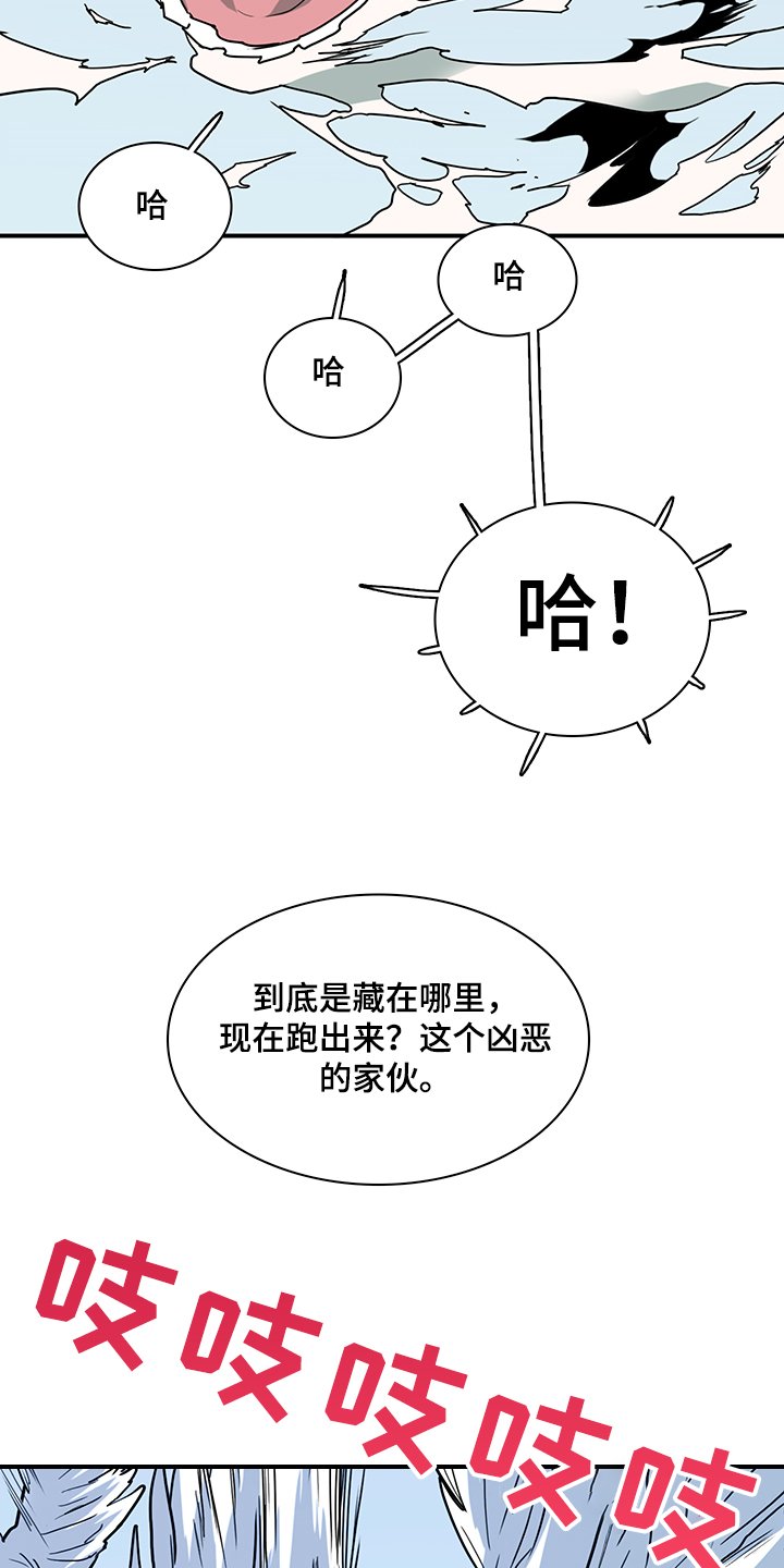 第235章：就这一次