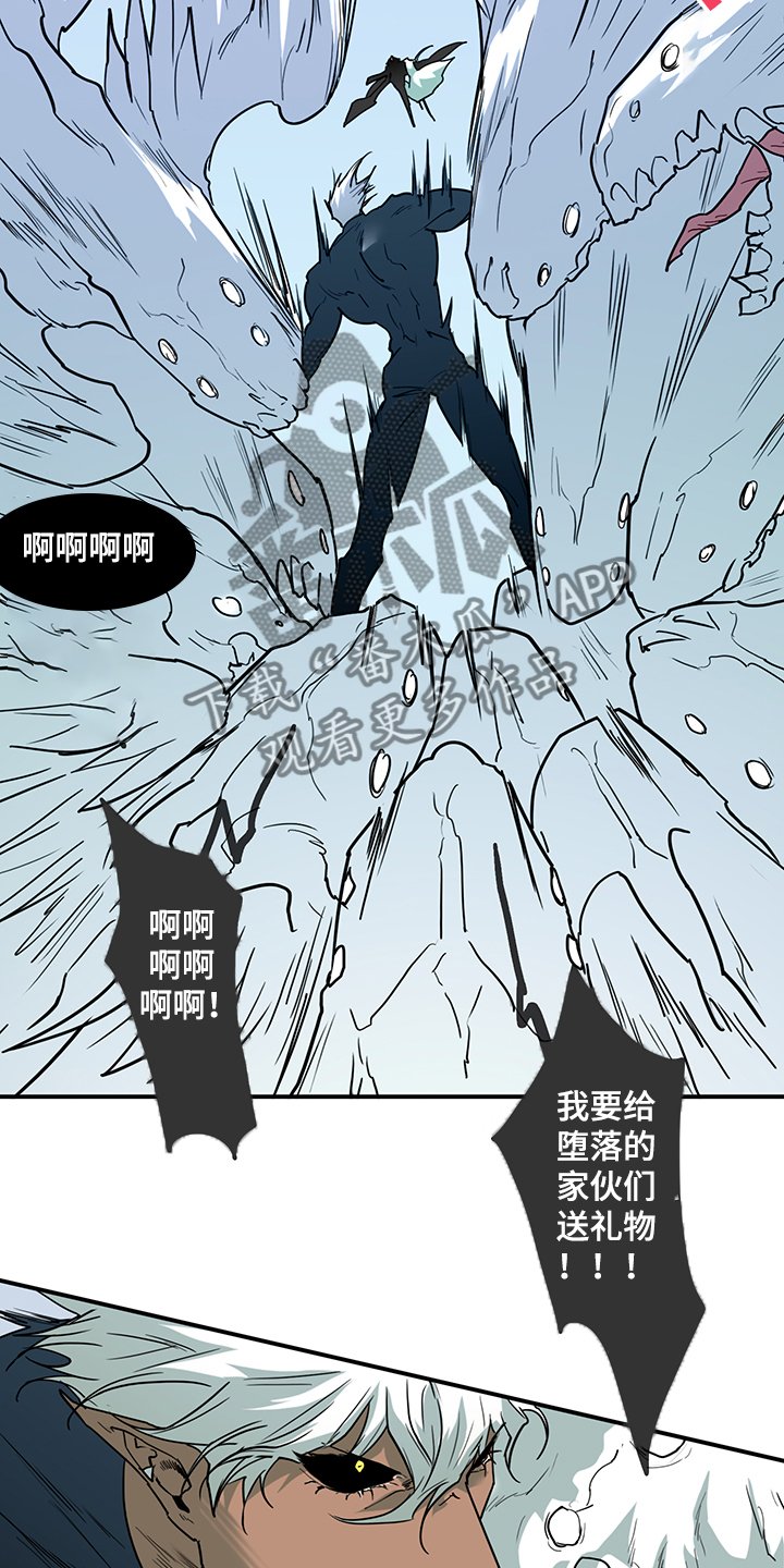 第235章：就这一次