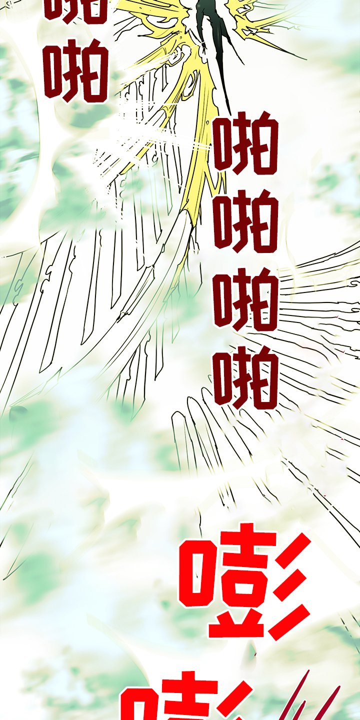 第235章：就这一次