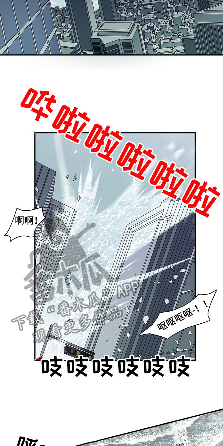 第235章：就这一次