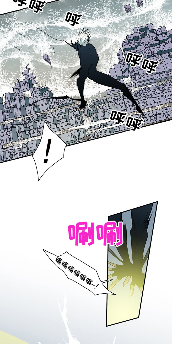 第235章：就这一次