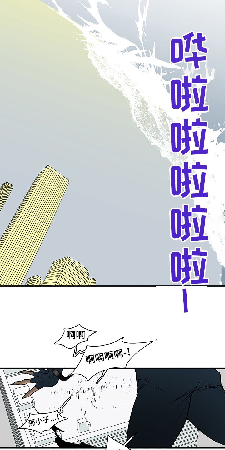第235章：就这一次