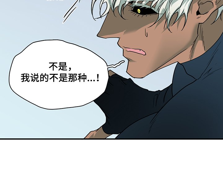 第235章：就这一次