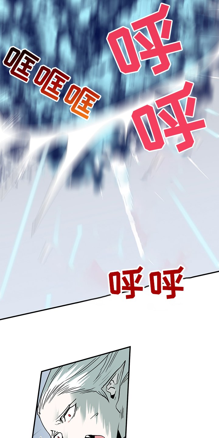 第236章：可怜的人类