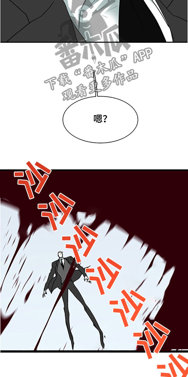 第237章：离去才明白
