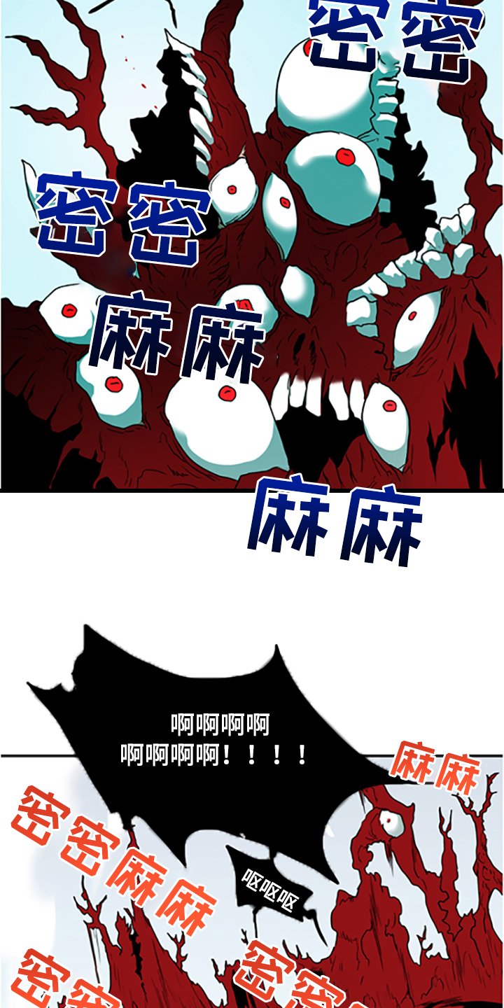 第237章：离去才明白