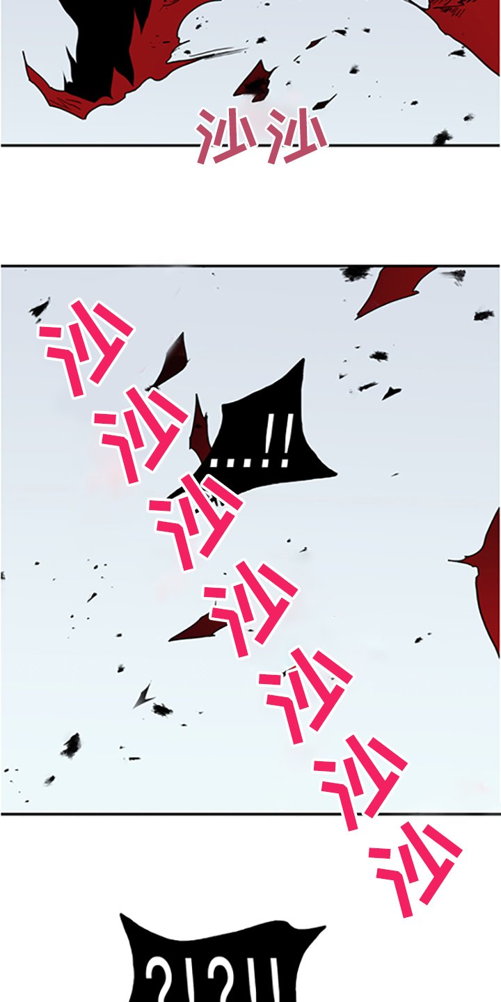第237章：离去才明白