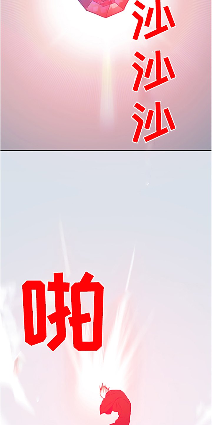 第237章：离去才明白