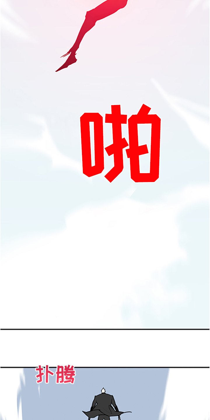 第237章：离去才明白
