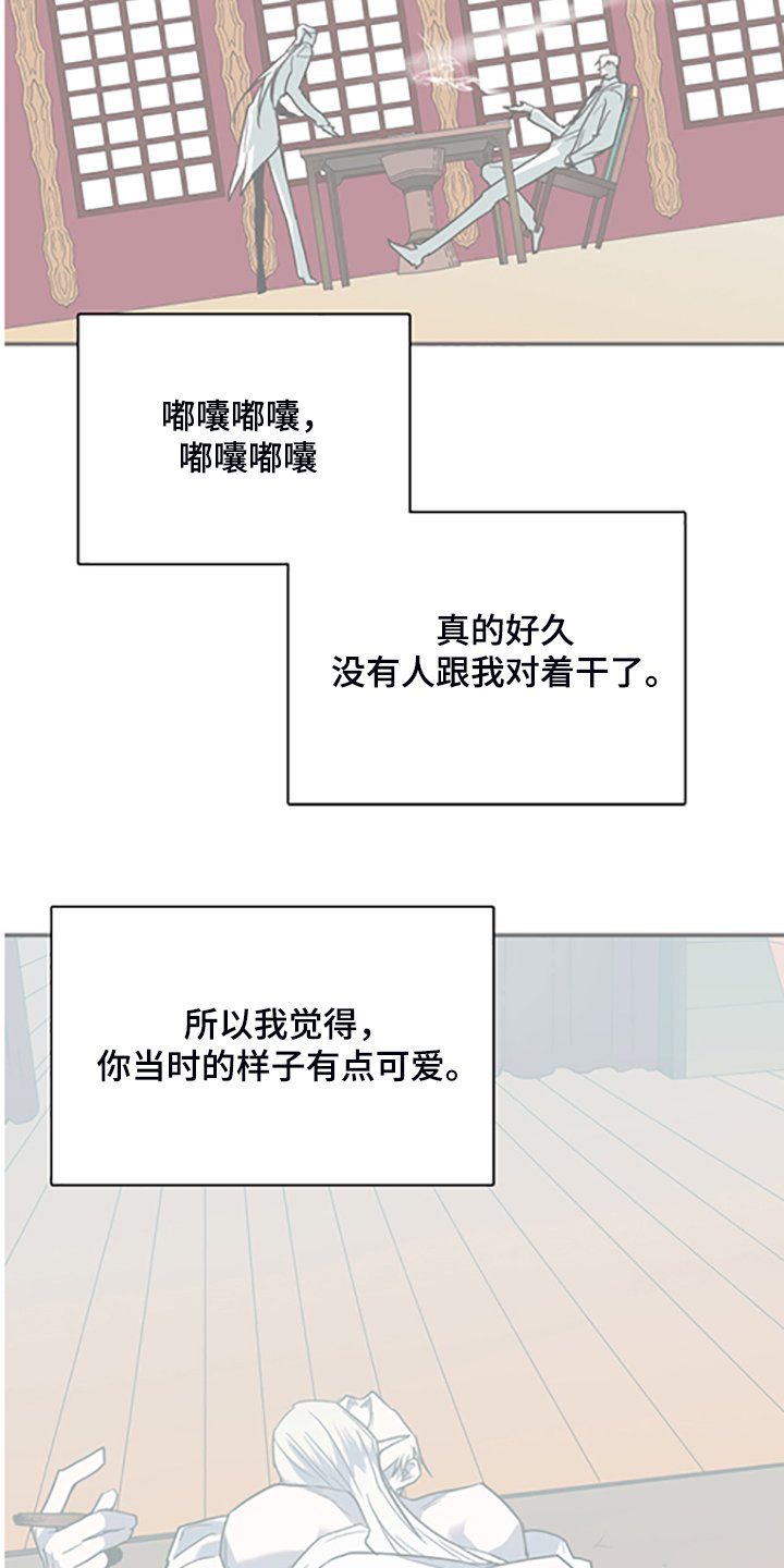 第238章：心有多痛