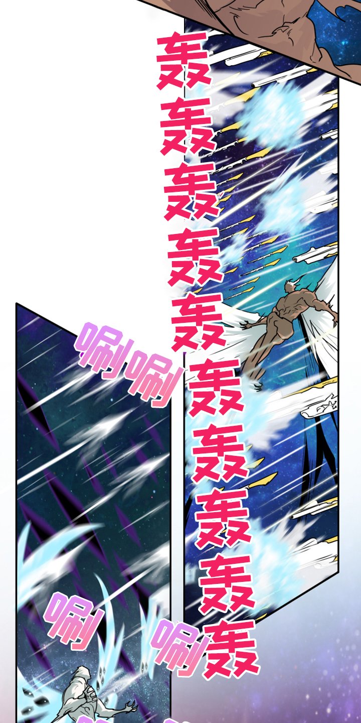 第239章：援军