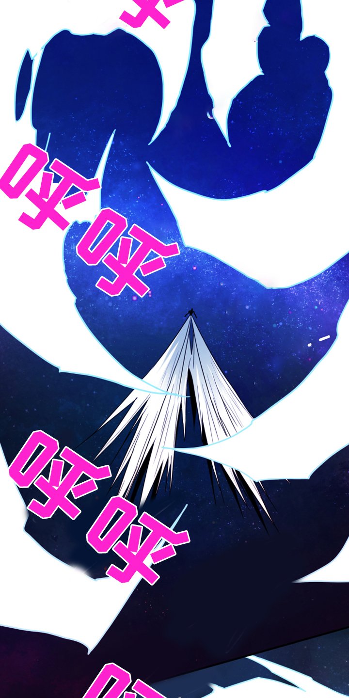 第239章：援军