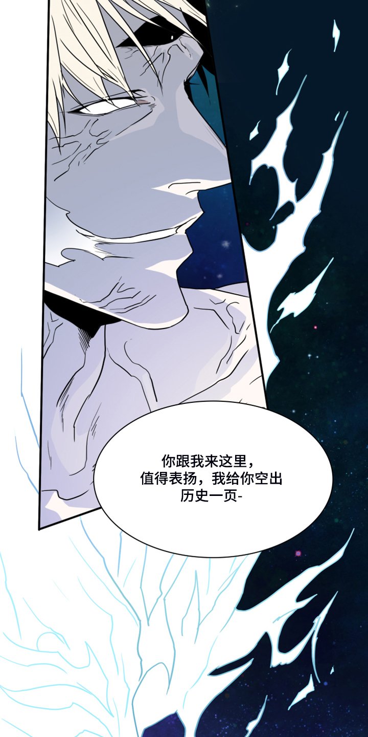 第239章：援军