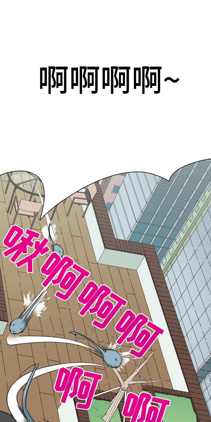 第239章：援军