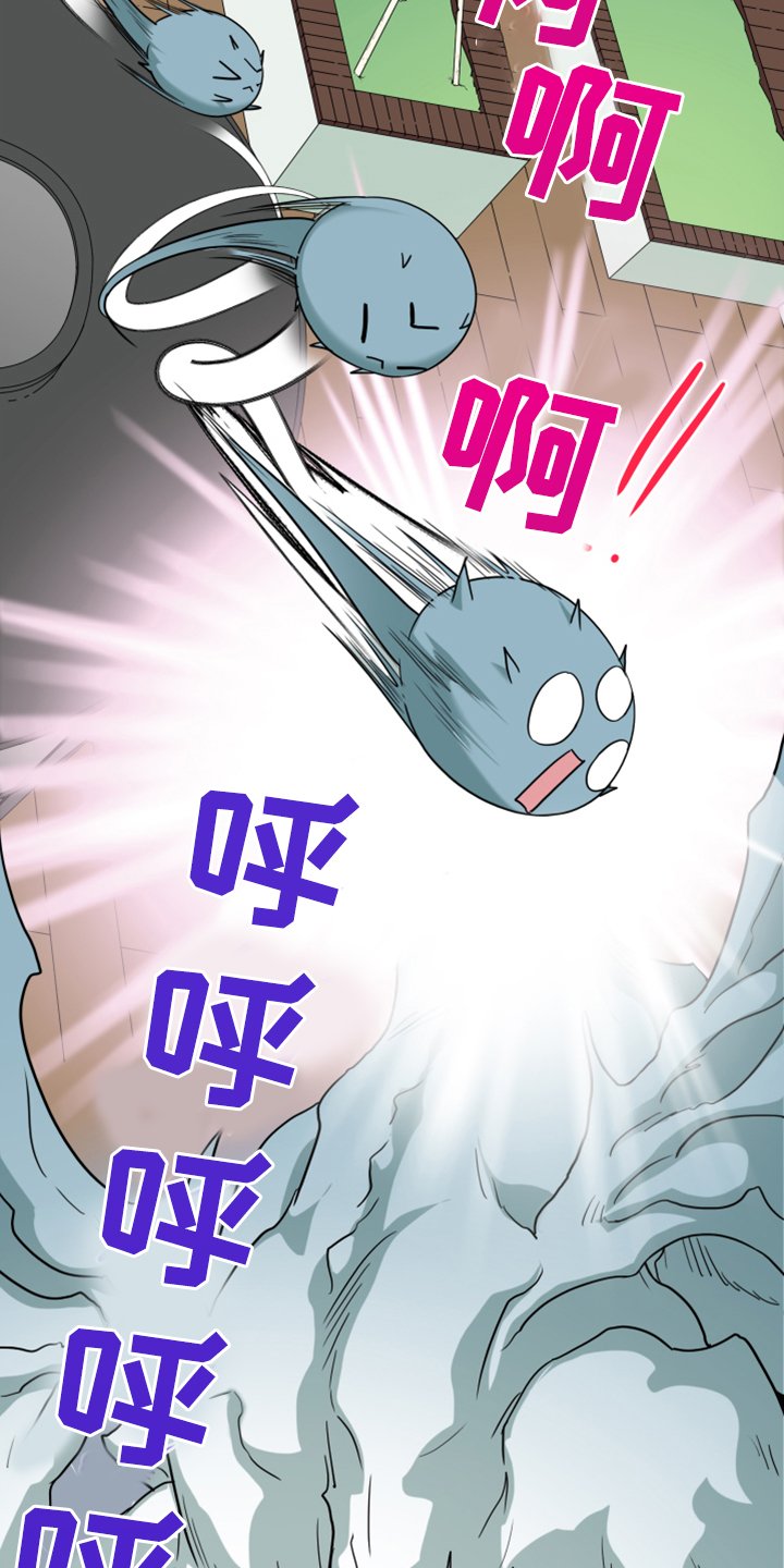 第239章：援军
