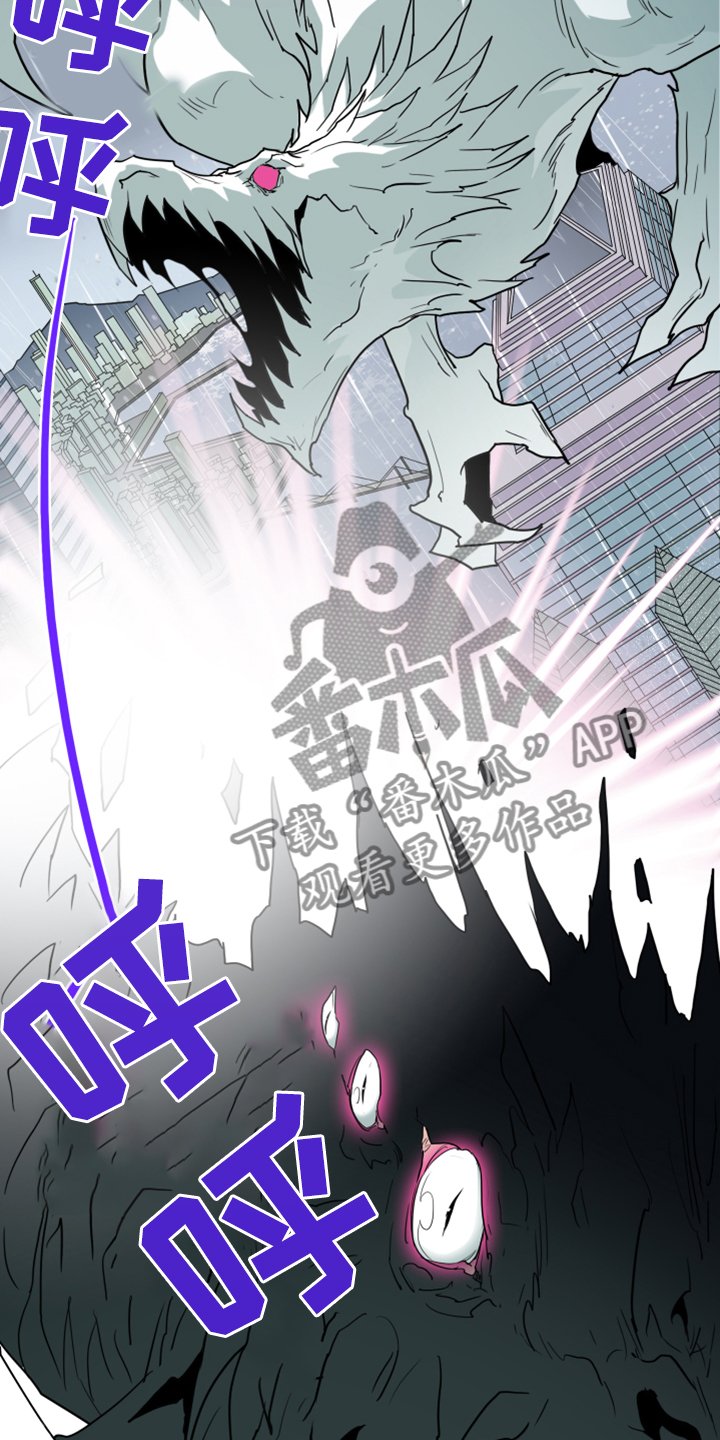 第239章：援军