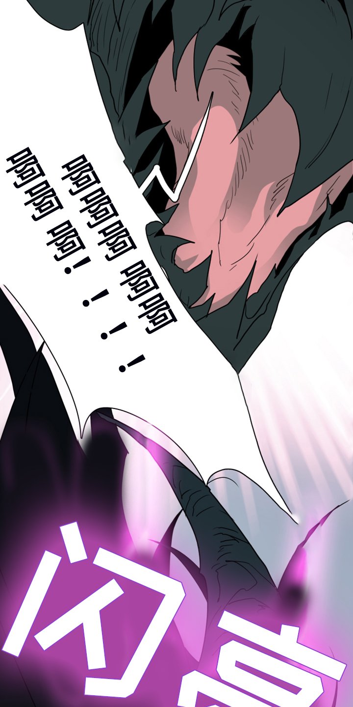 第239章：援军