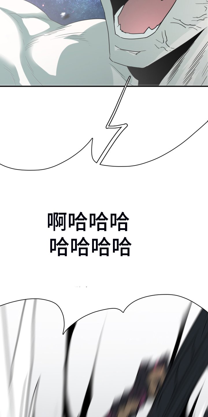 第240章：真正的牺牲