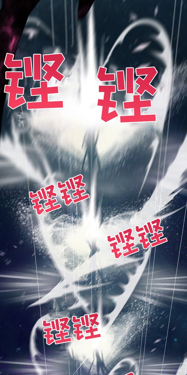 第240章：真正的牺牲