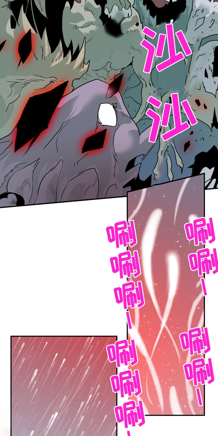 第240章：真正的牺牲