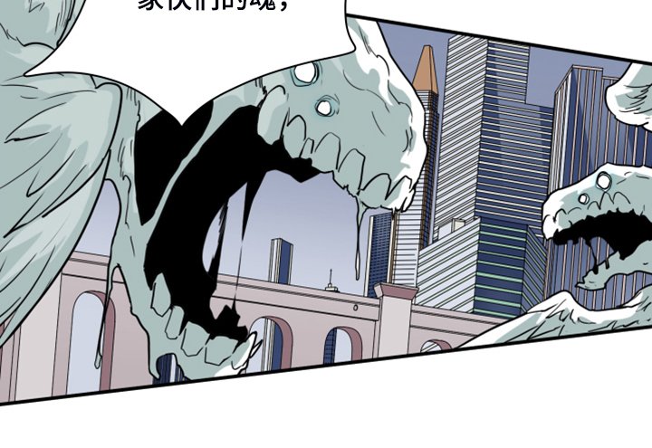 第241章：“没有”结局