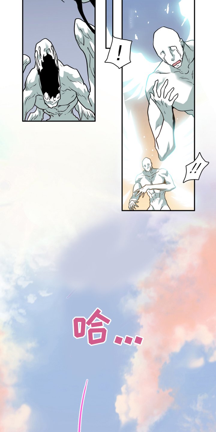 第242章：几万年不会饿了